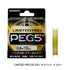 Shimano Limited Pro PE G5+ Suspended PL-I55Q Yellow 0.6