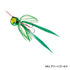 SHIMANO Engetsu Tiger Bakubaku 60g EJ-406Q Green Gold 04J