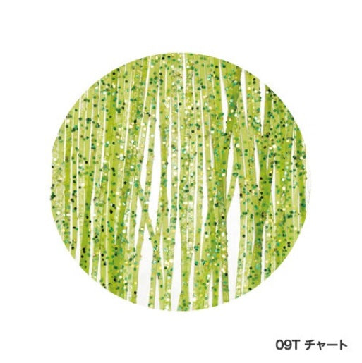 SHIMANO Engetsu Bakubaku Skirt EP-002R Chart 09T