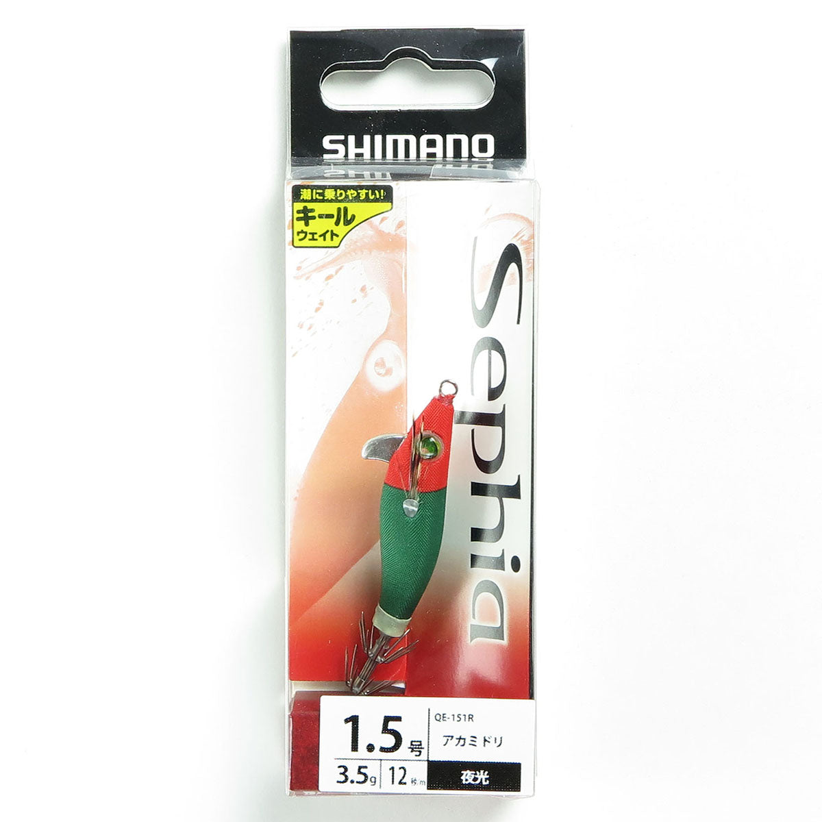 SHIMANO     Sephia SUI SUI Dropper