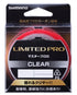 Shimano Harris LB-C31U Limited Pro Master Fluoro Clear 70M 0.8