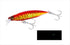 SHIMANO Seabass Lure OM-380M Netsuna Spindrift 80HS AR-C 013 Kyorin Akakin G