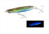 SHIMANO Metal Jig OO-232M Spin Beam 32g 023 Kyorin Golden Horse Mackerel