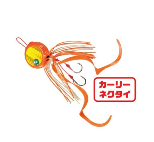 SHIMANO Engetsu Flat Bakubaku 120g EJ-712R Orange Curly SP 61T
