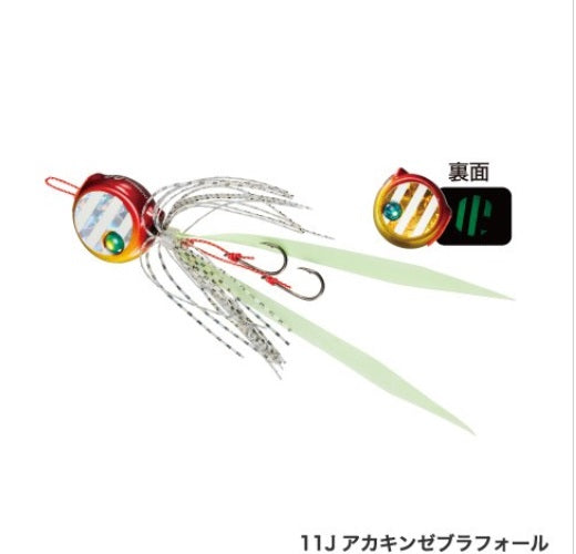 SHIMANO Engetsu Flat Bakubaku 120g EJ-712R Akakin Zebra Fall 11J