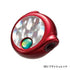 SHIMANO Engetsu Flat Bakubaku Head 150g EJ-815R Flash Red 02J