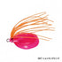 SHIMANO Negakarinotate 7g OL-207R Shocking Pink 06T