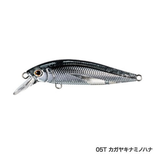 SHIMANO Soare Rise Shot Flat 50S AR-C OM-350R Kagaya Kinaminohana 05T