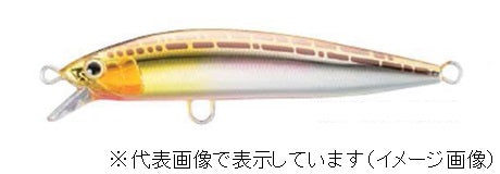 SHIMANO Exsence Blast Shad 140F XM-114R Real Hatahata 12T