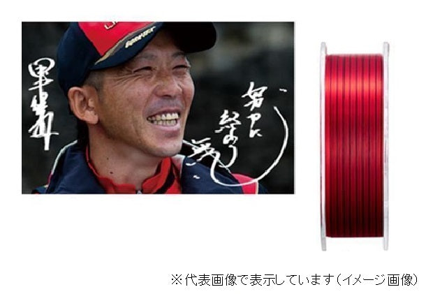 Shimano Limited Pro Iso ZERO Suspend (Nylon) NL-I55R Red 150M 1.7