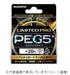 Shimano Limited Pro PE G5+ PL-I65R Yellow 200M No. 1