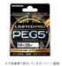 Shimano Limited Pro PE G5+ PL-I65R Red 200M 0.8