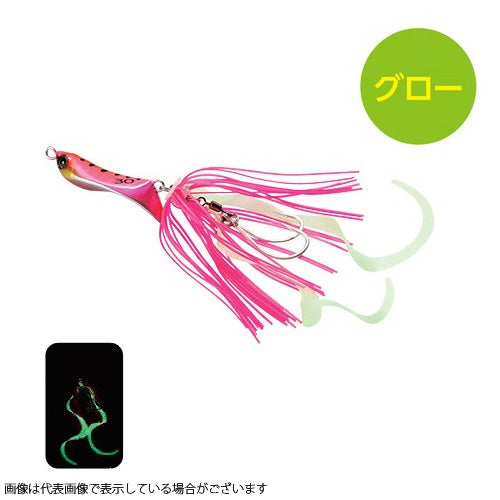 SHIMANO JG-025S Nessa 3-type casting 25g 008 Clear pink sardine