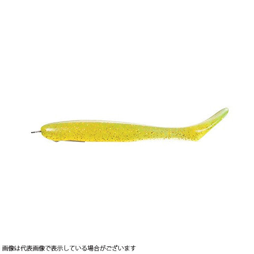 Shimano OG-S04S Nessa Metal Drive Shad 4 inch 002 Hirame Gold