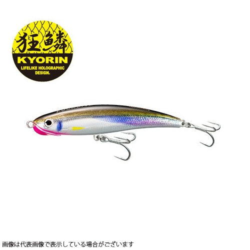 SHIMANO OT-160P Colt Sniper Rocks Dive 160F AR-C 010 Kyorin Mazume