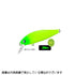 SHIMANO OM-350R Soare Rise Shot Flat 50S AR-C 001 Chart Glow