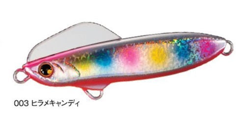 SHIMANO XG-880S Nessa Wing Beam 80HS Hirame Candy 003