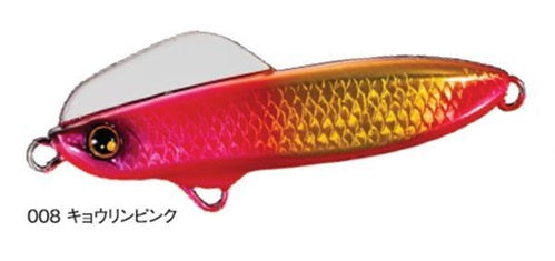 SHIMANO XG-880S Nessa Wing Beam 80HS Kyorin Pink 008