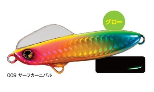 SHIMANO XG-880S Nessa Wing Beam 80HS Surf Carnival 009