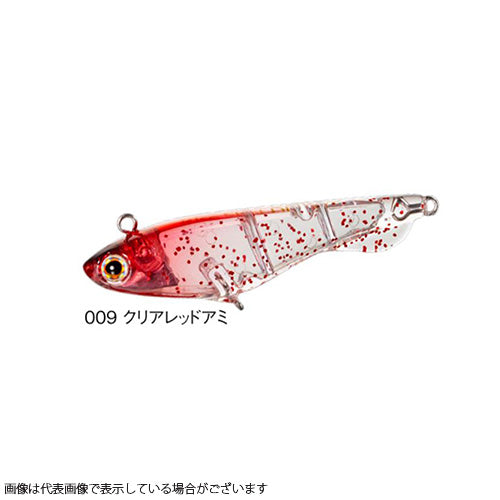 SHIMANO XK-R46S Soare Rise Shot DI 46SS 009 Clear Red Ami *Payment not available in store