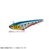 SHIMANO XK-S46S Soare Rise Shot DI 46HS 004 Beauty Sardine