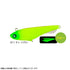 SHIMANO XK-S46S Soare Rise Shot DI 46HS 011 Chart Glow