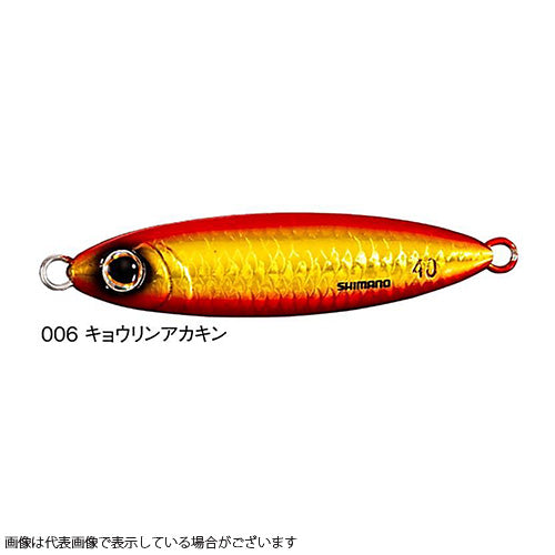 SHIMANO JU-S30S OCEA STINGER BUTTERFLY FLAT LIGHT 30g 006 Kyorin Akakin