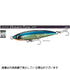 SHIMANO OT-160Q Ocea Dream Tune 160F 001 Kyorin Katakuchi