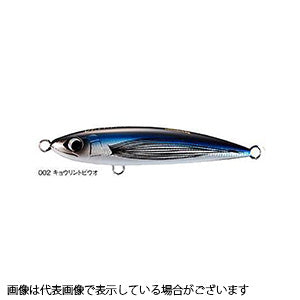 SHIMANO OT-160Q Ocea Dream Tune 160F 002 Kyorin Flying Fish