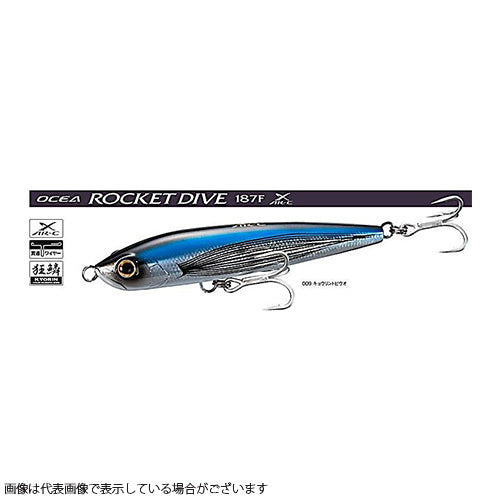 SHIMANO OT-187N OCEA ROCKET DIVE 187F XAR-C 009 KYORIN BIUO