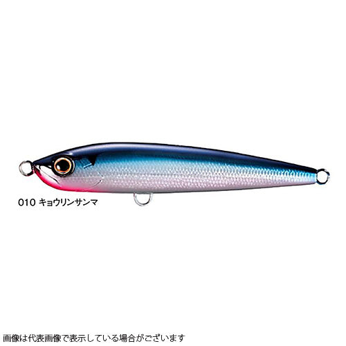 SHIMANO OT-187N OCEA ROCKET DIVE 187F XAR-C 010 Kyorin Sanma