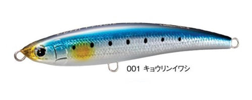 SHIMANO PB-160Q OCEA OCEA PENCIL 160F AR-C KYORIN IWASHI 001