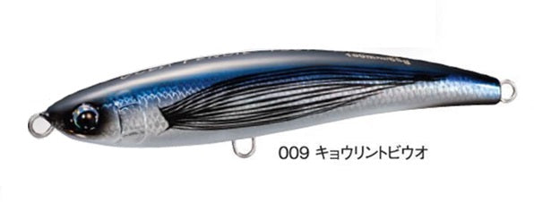 SHIMANO PB-160Q OCEA OCEA PENCIL 160F AR-C KYORIN BIUO 009