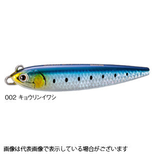 SHIMANO XL-R90S OCEA Mamma Sardine 90S 002 Kyorin Sardine