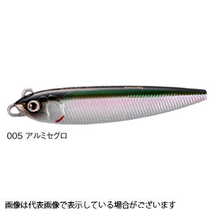 SHIMANO XL-R90S OCEA Mamma Sardine 90S 005 Aluminum Seguro