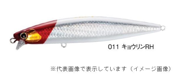 SHIMANO Exsence Responder 149F XAR-C XM-S49P Kyorin RH 011