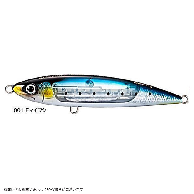 SHIMANO XU-S15S OCEA Sardine Ball 150S Flash Boost 001 F Sardine