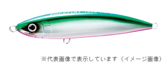 SHIMANO XX-S15S Colt Sniper Rock Flat 150S AR-C Green Katakuchi 005