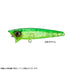 SHIMANO XH-T65S Brennius Risewalk 65F 008 IP Lime