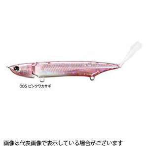 SHIMANO ZR-J85S Bantam Zir 85 AR-C 005 Pink Smelt