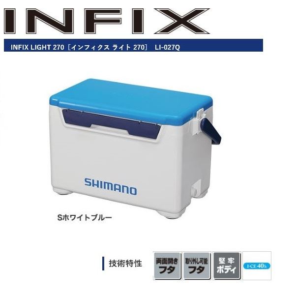 Shimano Infix Light 270 S White Blue