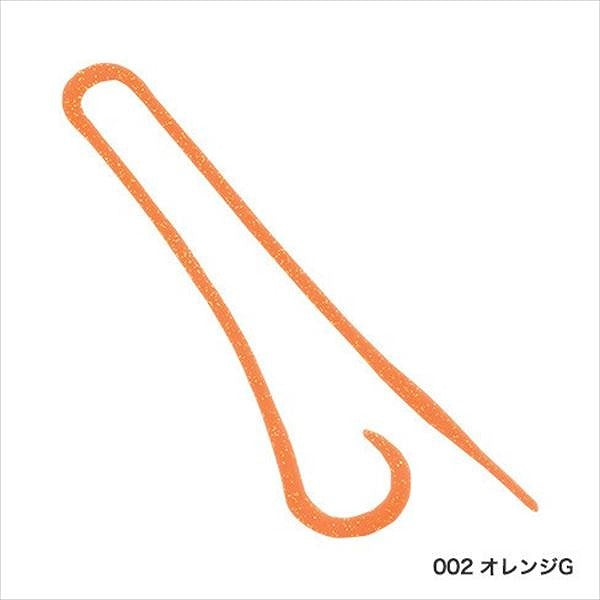 SHIMANO Engetsu Bakubaku Necktie FT Half Curly ED-R01T Orange G 002