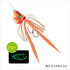 SHIMANO Engetsu Dotera Bakubaku 80g JD-L08T Kutte Orange 001