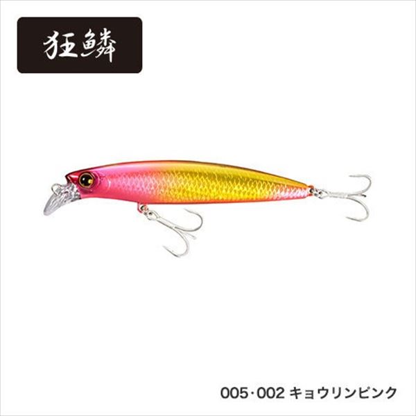 SHIMANO Netsuna Spindrift 80HS AR-C OM-380M Kyorin Pink 005