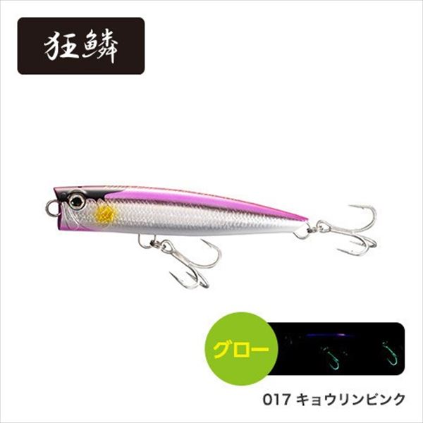 SHIMANO Colt Sniper Rock Pop Slim 140F AR-C OP-114R Kyorin Pink 017