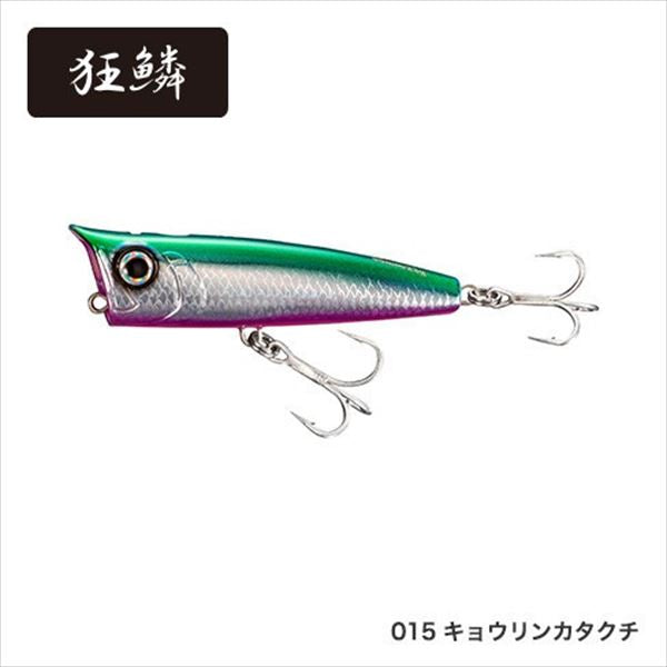 SHIMANO Colt Sniper Rock Pop 90F OP-190P Kyorin Katakuchi 015