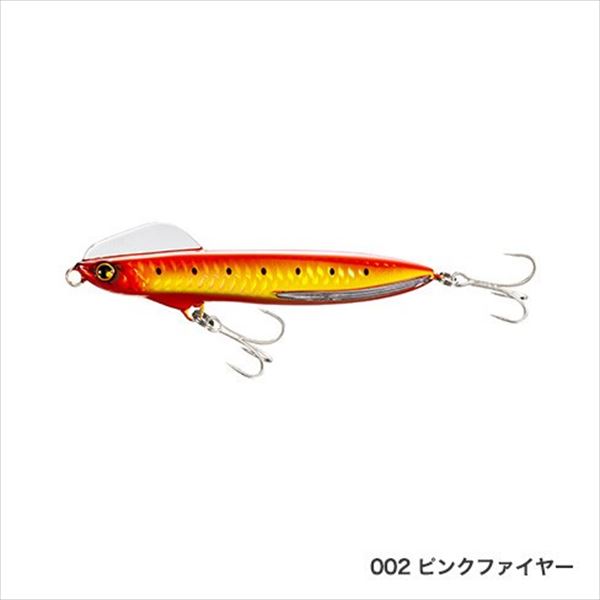 SHIMANO Netsuna Wing Beam 110HS XG-K11T Pink Fire 002