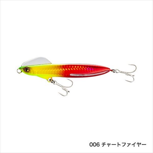 SHIMANO Netsuna Wing Beam 110HS XG-K11T Chartfire 006