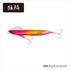 SHIMANO Netsuna Wing Beam 110HS XG-K11T Kyorin Pink 008