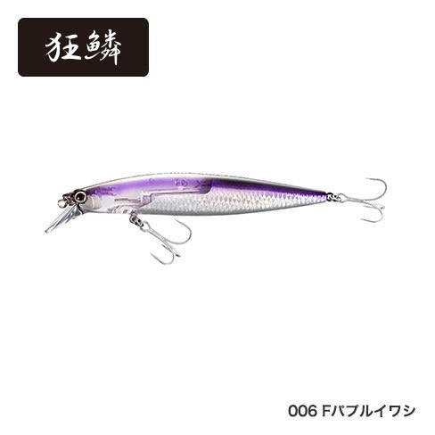 SHIMANO Exsence Silent Assassin 120F Flash Boost XU-112T F Purple Sardine 006